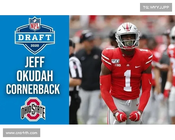 NFL人才培养体系揭秘:七成职业球员源自NCAA大学联赛的深度分析 NFL人才培养体系揭秘:七成职业球员源自NCAA大学联赛的深度分析