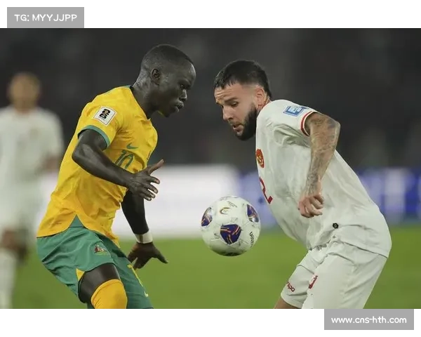 曼联旧将破门助伊拉克小胜印尼,印尼无缘2026世界杯 曼联旧将破门助伊拉克小胜印尼,印尼无缘2026世界杯