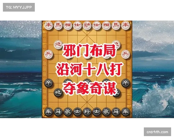 库拉索控球传导打法清晰 面对密集防守有办法