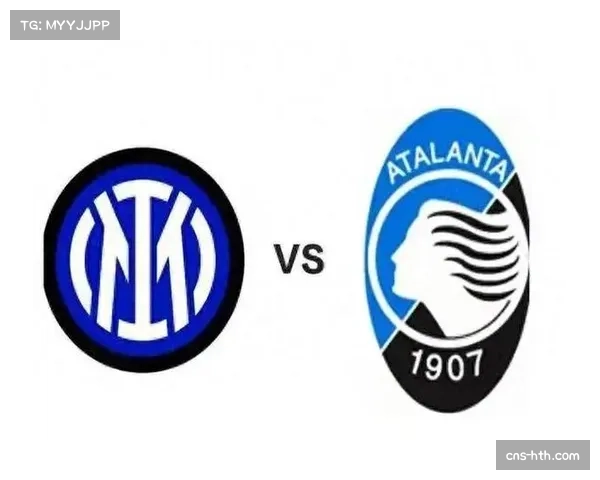 米兰双雄与尤文构成争冠第一梯队 传统豪门依然主导联赛格局